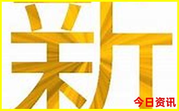 攀枝花到贵州自驾游攻略